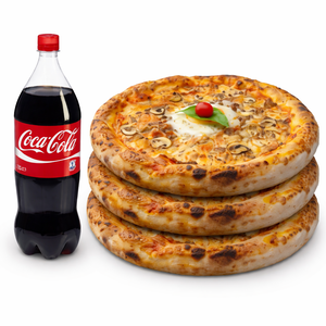 Commander OFFRE 3 PIZZAS à 35€ en ligne